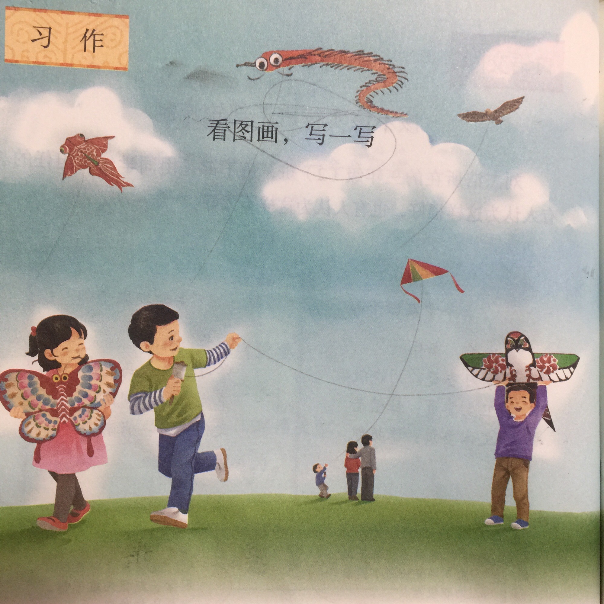 80后童年回忆游戏_童年游戏回忆_童年回忆游戏合集