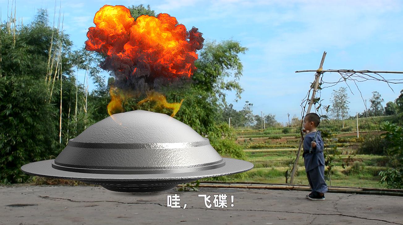 四人飞碟游戏视频_飞碟游戏适合几个人玩_四人飞碟游戏