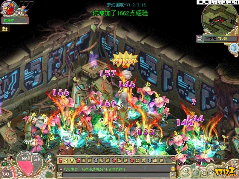 梦幻国度外挂_梦幻诛仙2外挂_现代战争3堕落国度外挂
