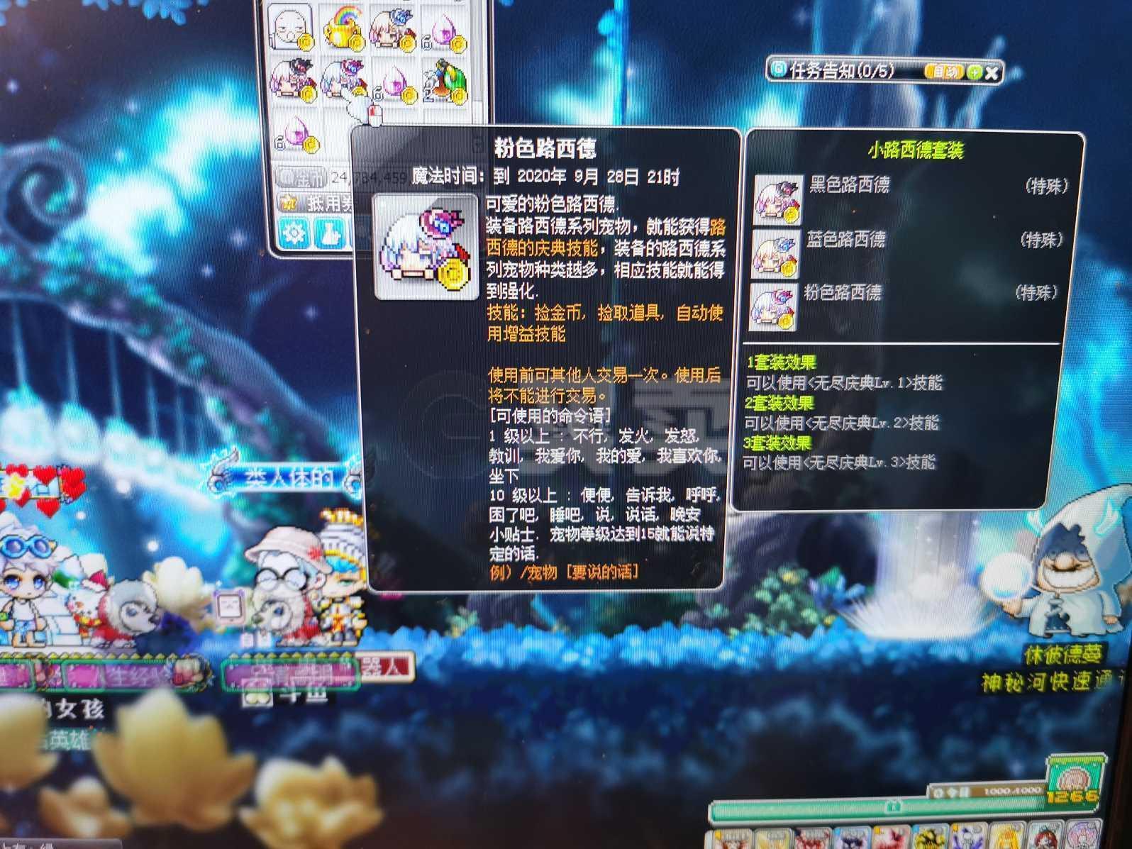 火炬之光2 宠物装备存档_火炬之光宠物宝石怎么玩_火炬之光宠物装备