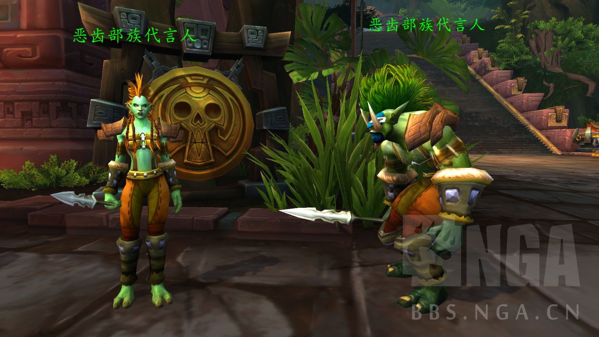 魔兽世界暗矛大使在哪_魔兽世界大使在哪_魔兽世界暗矛大使