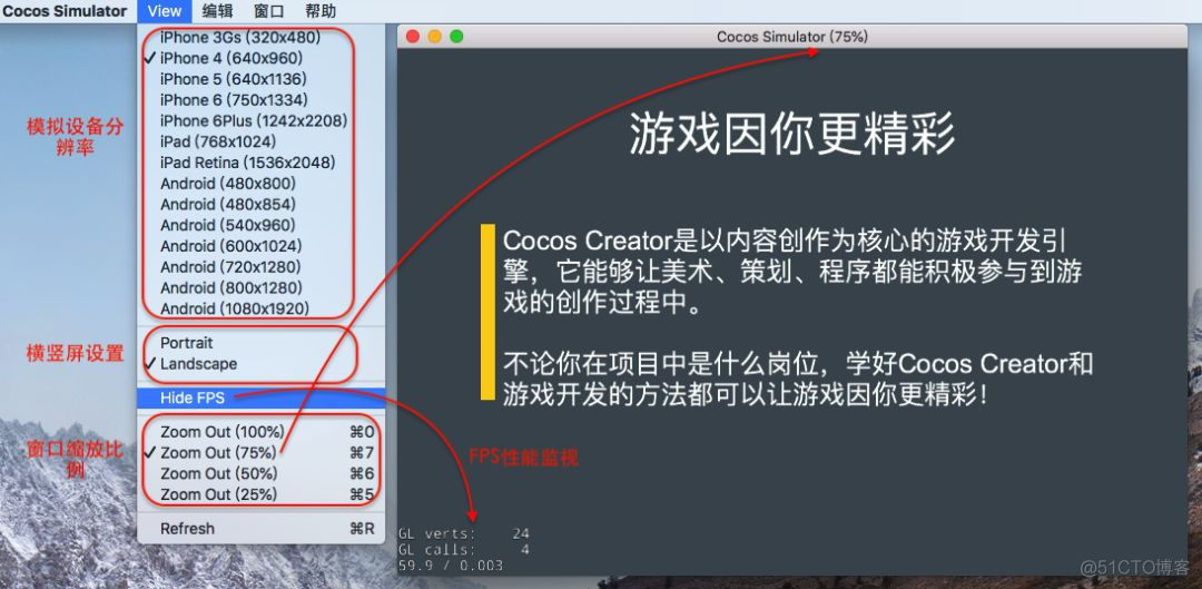 游戏开发技术路线_路线小游戏_游戏开发路线图