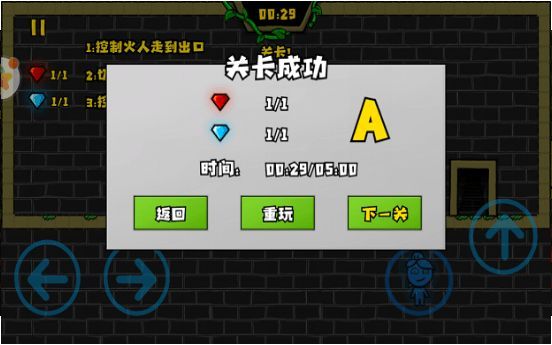 绿色贝雷帽阵亡_绿色贝雷帽装备_绿色贝雷帽 游戏