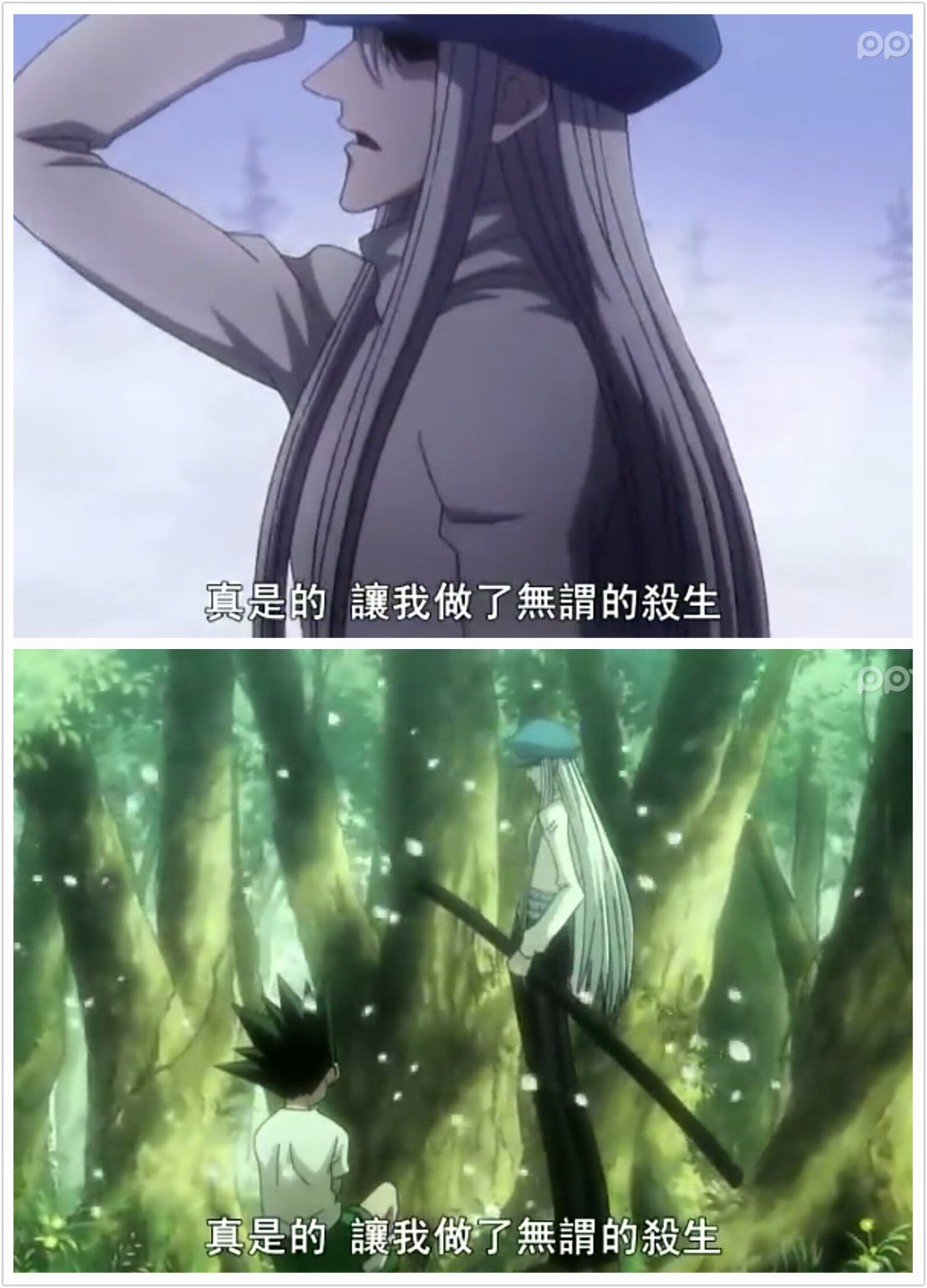 猎人笔记人物分析_猎人笔记人物形象介绍_猎人笔记角色分析100字