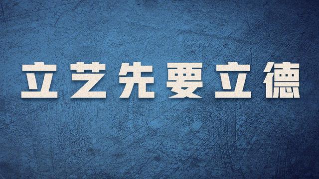 文艺界娱乐圈_文艺圈的惊天大案_文艺圈枭雄书评