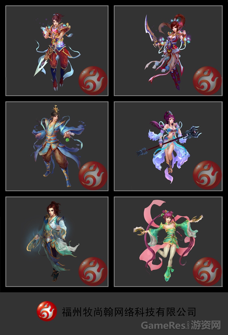 游戏美术外包_游戏美术外包论坛_游戏美术发外包