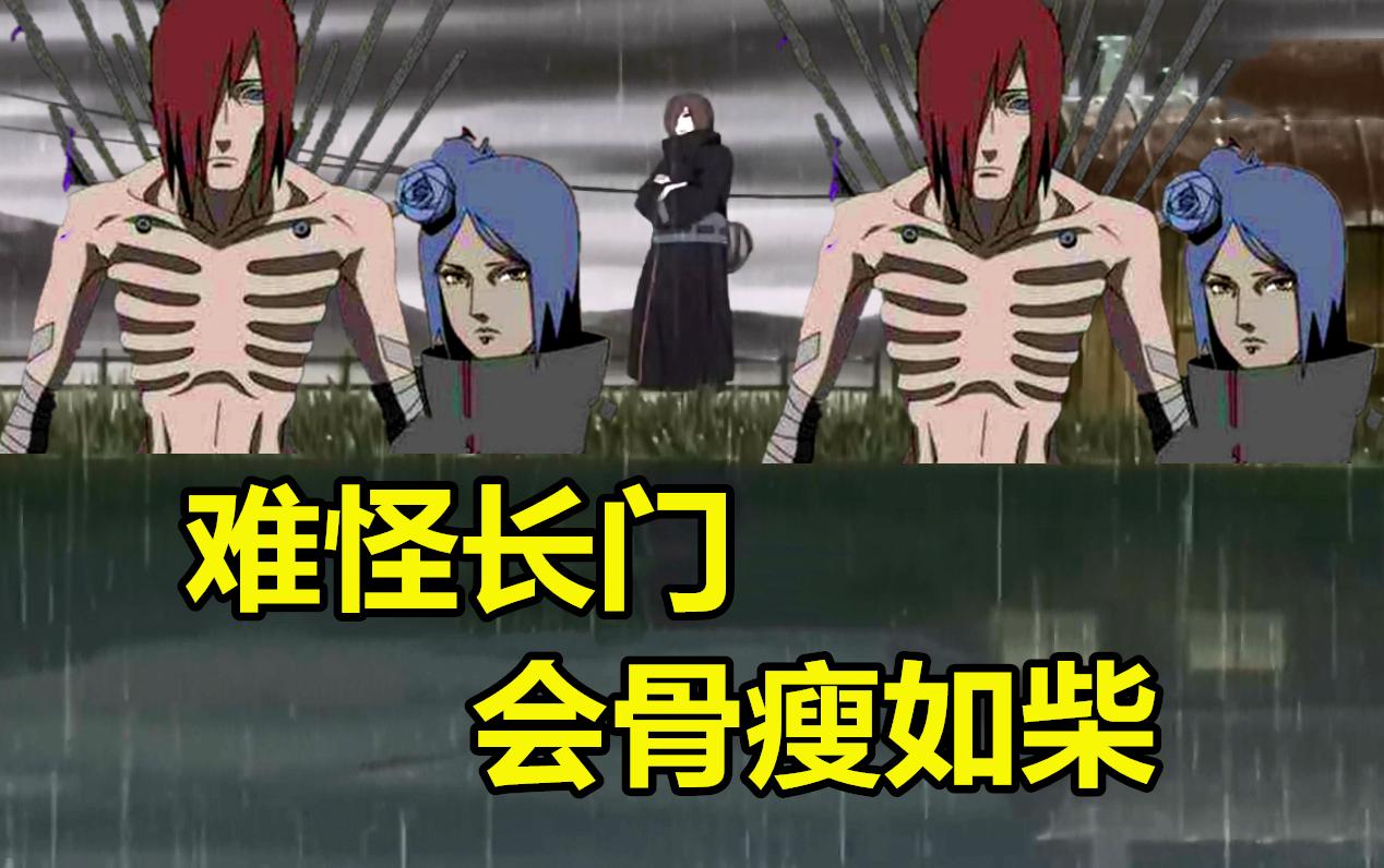 火影游戏本_火影游戏破解版_hentaikey火影游戏