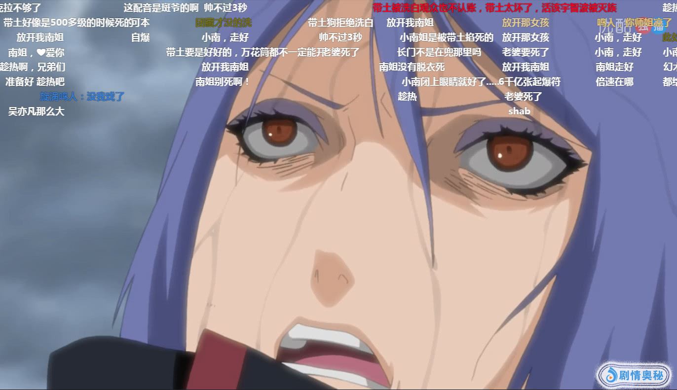 火影游戏本_hentaikey火影游戏_火影游戏破解版