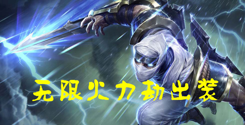 魔兽rpg天地劫寰神结攻略_攻略天地劫寰神结局怎么样_天地劫寰神结攻略