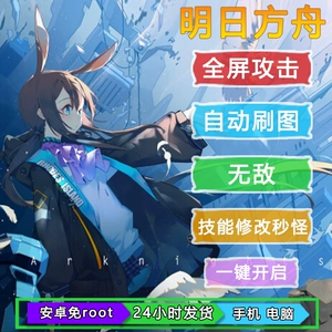 明日方舟中资深干员_明日方舟资深干员搭配标签_明日方舟资深干员tag搭配
