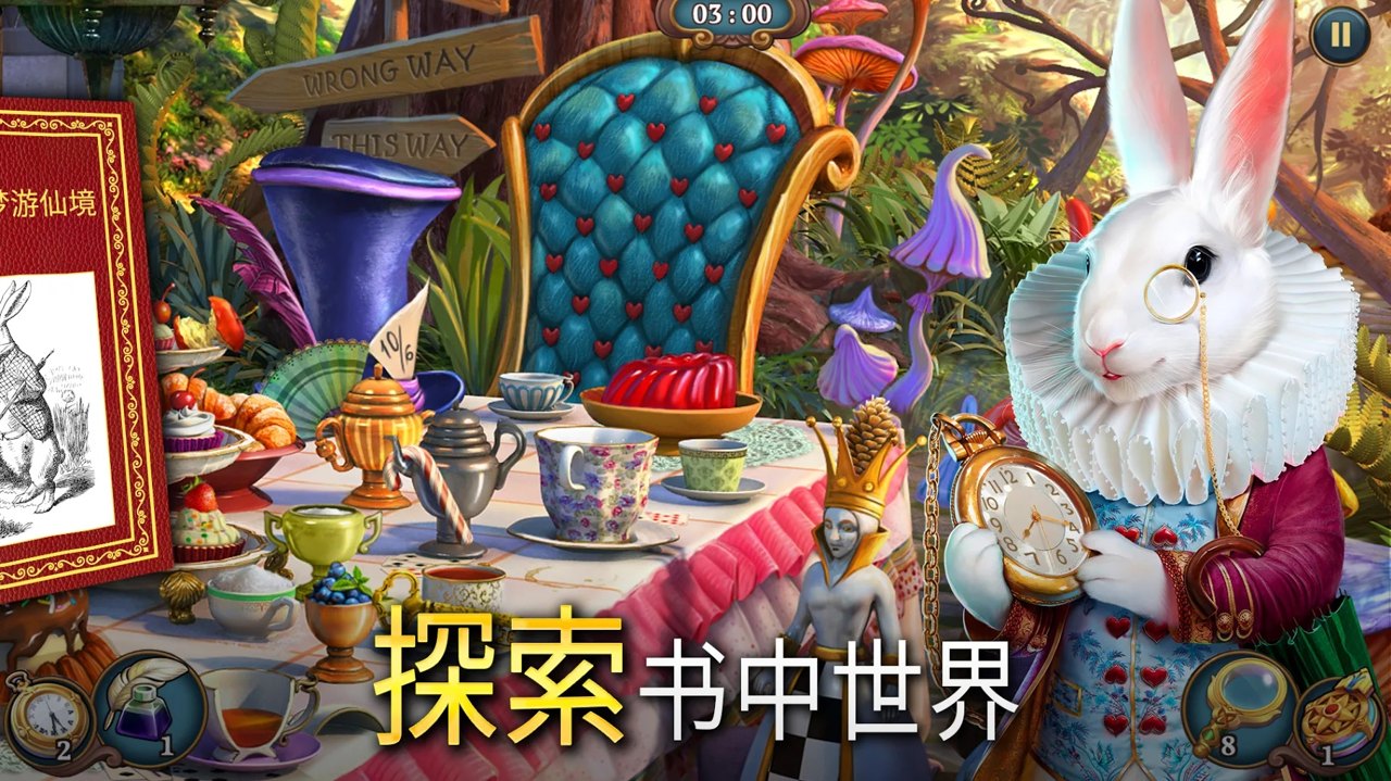 qq游戏宝箱在哪_开宝箱手游_qq游戏在哪里开宝箱
