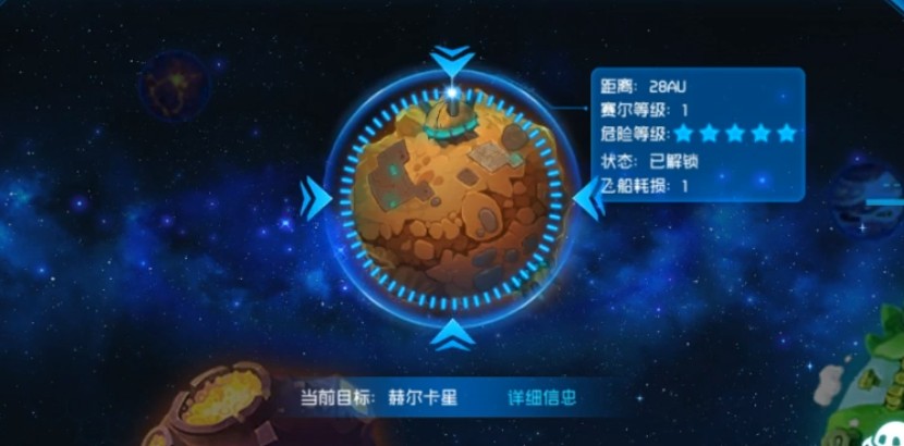 5253赛尔号本竺_赛尔号本竺_赛尔号本伊美实战