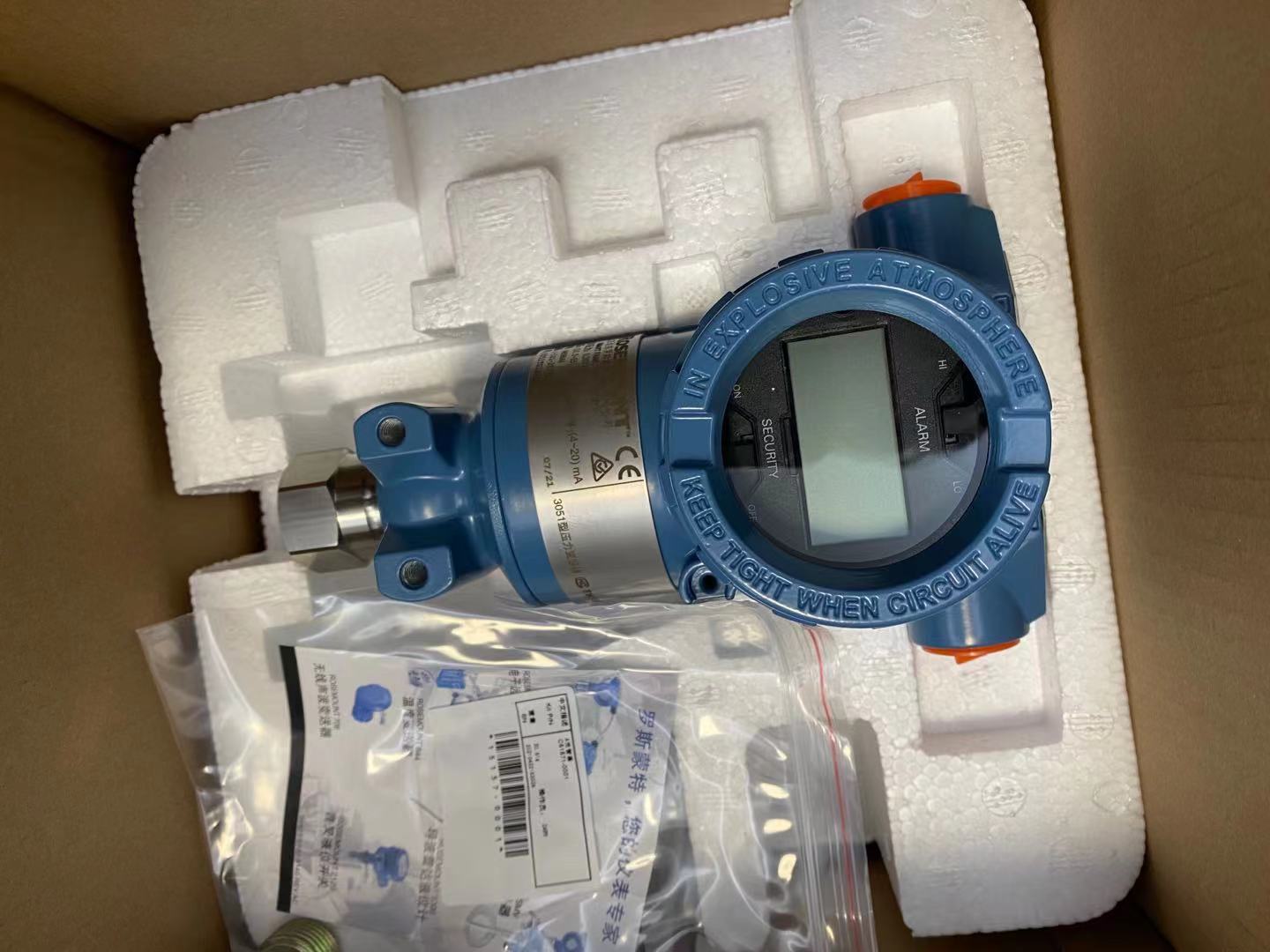 罗斯蒙特变送器说明书_罗斯蒙特变送器475菜单_罗斯蒙特变送器真假鉴别