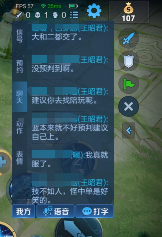 希望ol官网_希望ol连续技信怎么用_希望ol双手剑技2