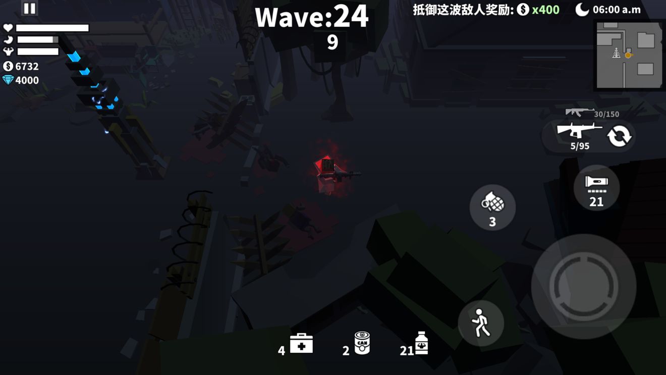 丧尸围城3 3dm_丧尸围城3电锯在哪找_丧尸围城3dm论坛