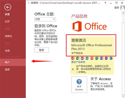 acdsee10免费下载_acdsee5.0中文版免费下载