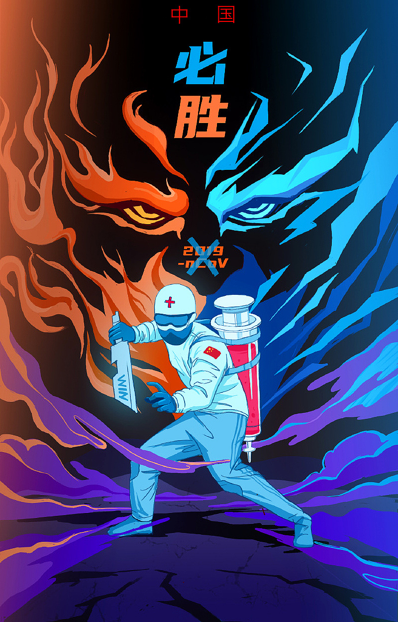 网站设计_google doodle 网站_网站制作