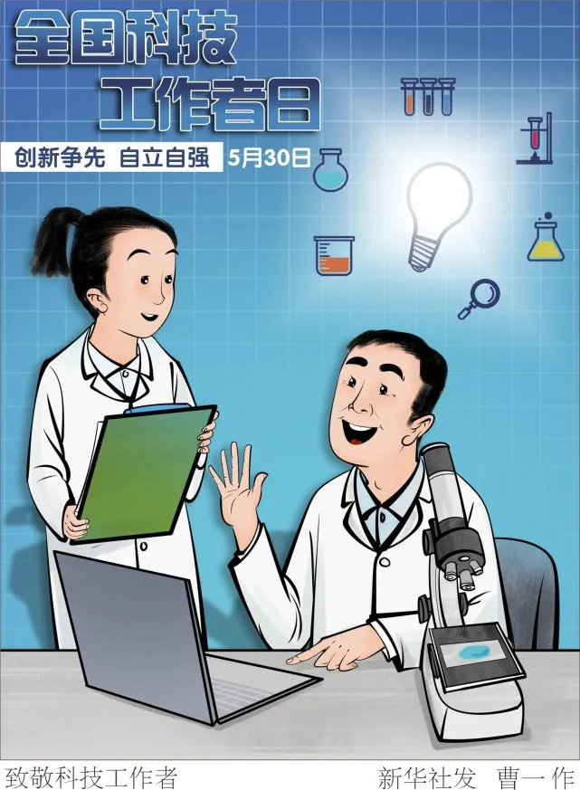 google doodle 网站_网站制作_网站设计