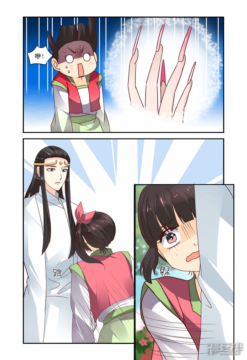 汗汗漫画免费阅读在线看网站_汗汗漫画免费阅读首_汗汗漫画免费阅读