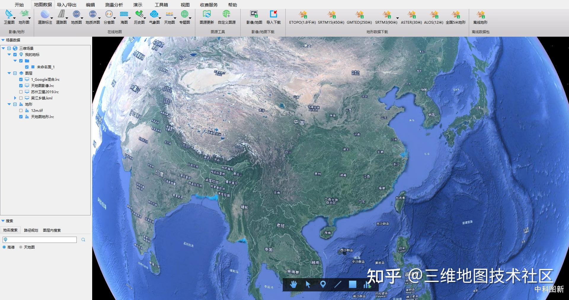 地图卫星地图谷歌_谷歌地图2022高清卫星地图手机版