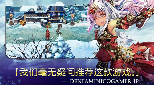 幻想游戏合集_幻想游戏全集列表_合集幻想游戏有哪些