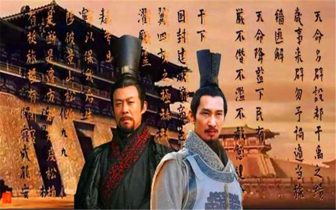 帝王将相_帝王术_帝王蟹