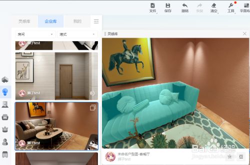 百度图片下载_百度一下图片_百度图片下载保存在哪