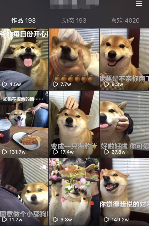 爱视频_爱喔爱舞蹈视频_爱丫爱丫伴奏视频