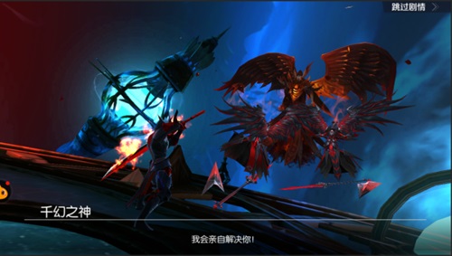 死神试炼手机版_死神试炼2秘籍_死神的试炼3