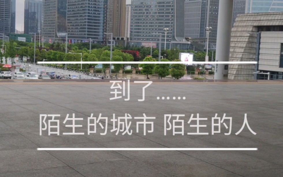附近人_附近人聊天免费软件哪个最火_附近人聊天免费的软件