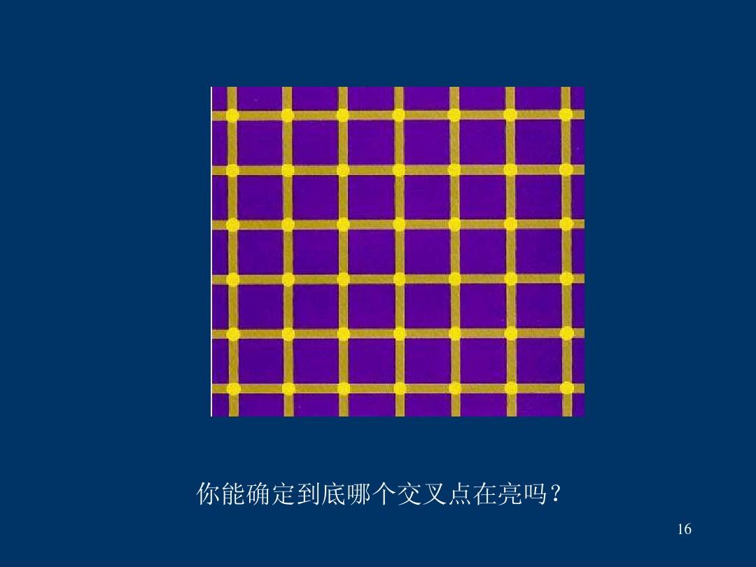 绝地求生测试国际服下载_绝地求生国际测试版_绝地求生国际服测试服