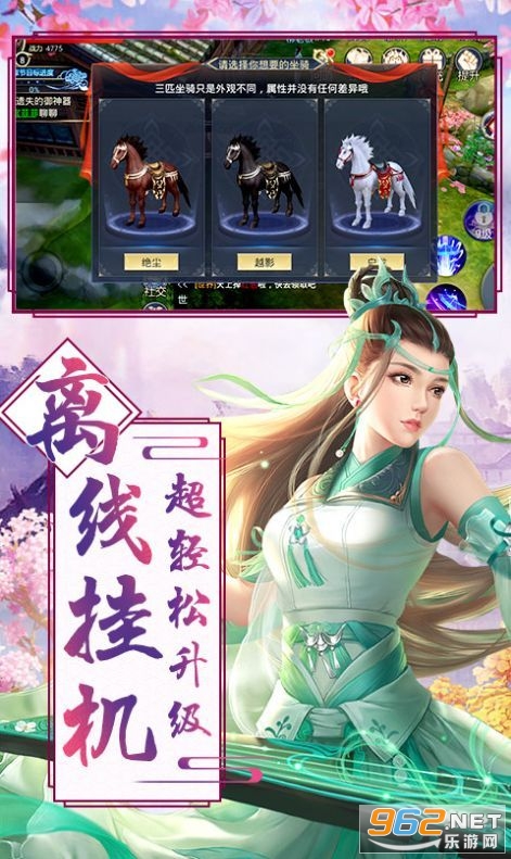 太古妖皇诀人物介绍_太古妖皇诀故事背景_太古妖皇诀