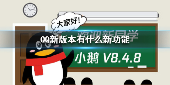 小鹅通软件下载_小鹅通app下载_如何下载小鹅通助手