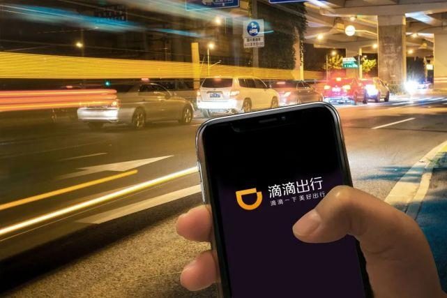 滴滴司机代驾电话_滴滴司机代驾注册申请_滴滴代驾司机