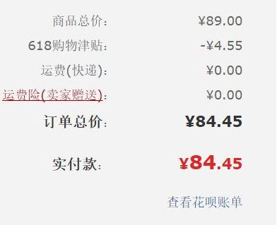 拚多多软件下载安装_下载拼多多并且安装_拼多多app下载安装