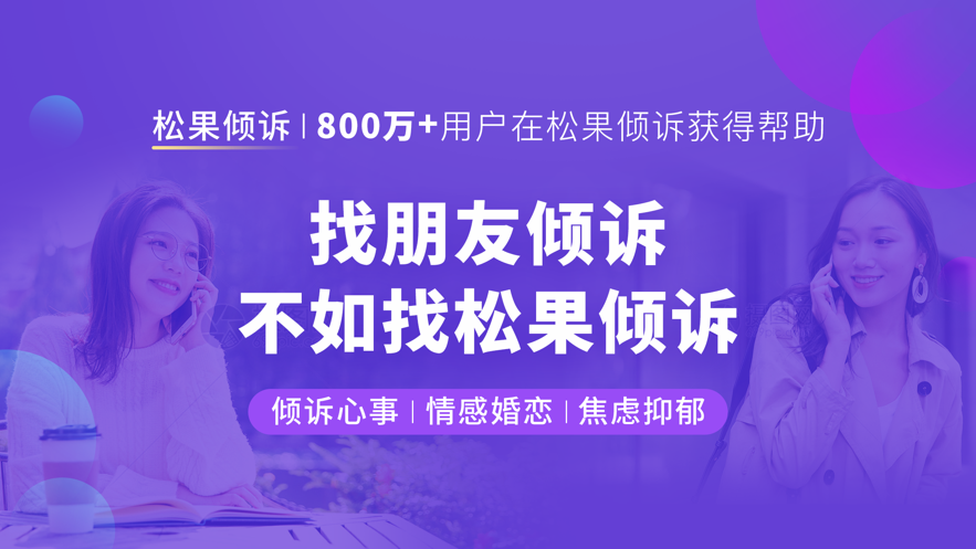 丝文网_丝文网的_丝文网她总是想离婚