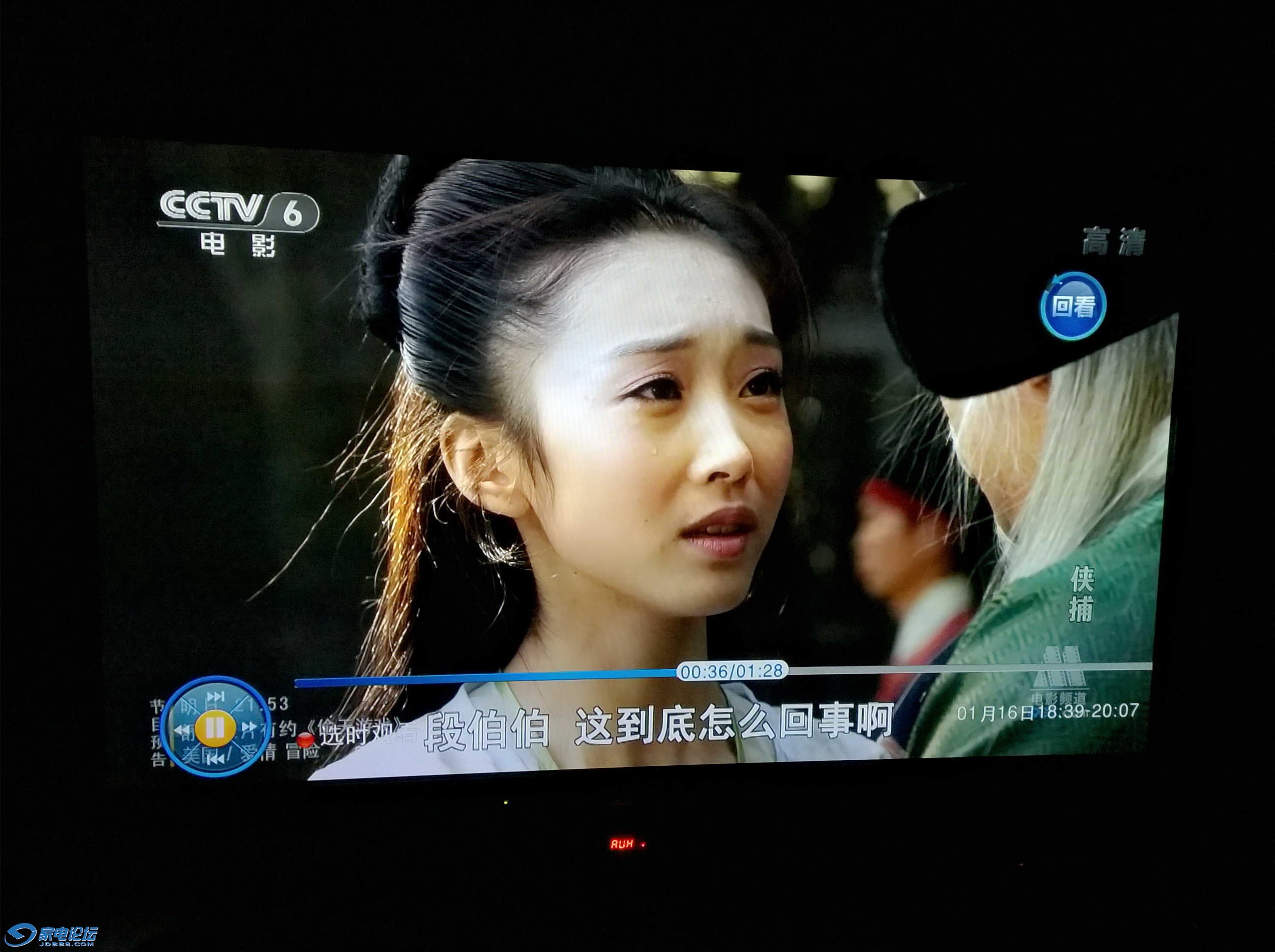 手机播放软件_播放软件手机推荐_播放软件手机下载