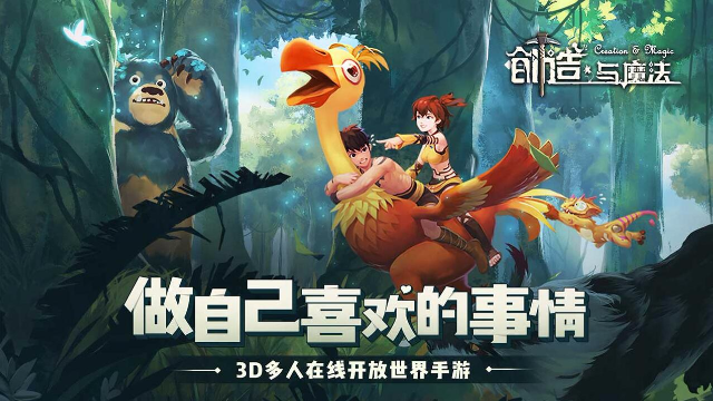 勇士闯魔城_勇士闯魔城手游_勇士闯魔城gif