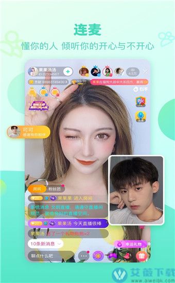 视频官方app_视频官方免费下载_右手视频app下载官网