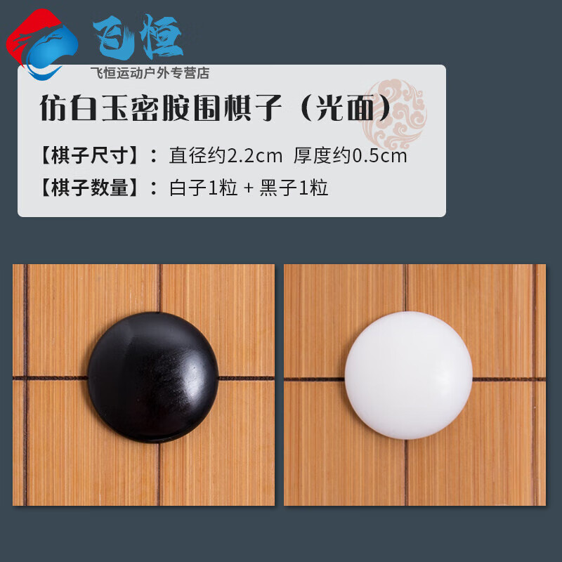 在线五子连珠游戏_五子连珠在线游戏手机版_五子连珠在线