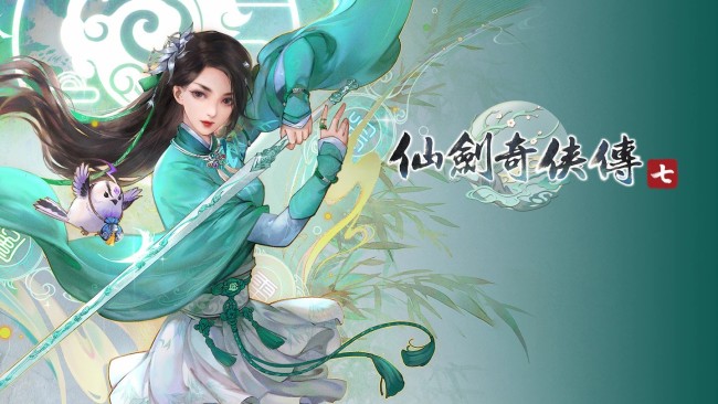 仙剑传奇侠三_仙剑奇侠传7_仙剑传奇侠传3