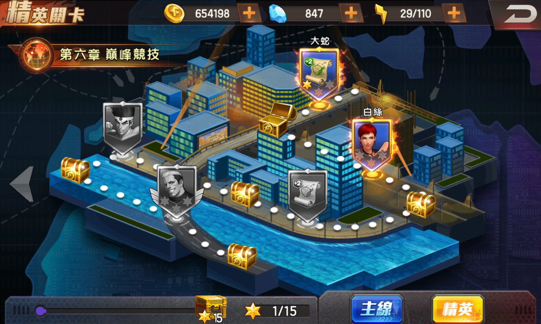 原神化种匣怎么获得_原神化种匣用法_原神2.0化种匣
