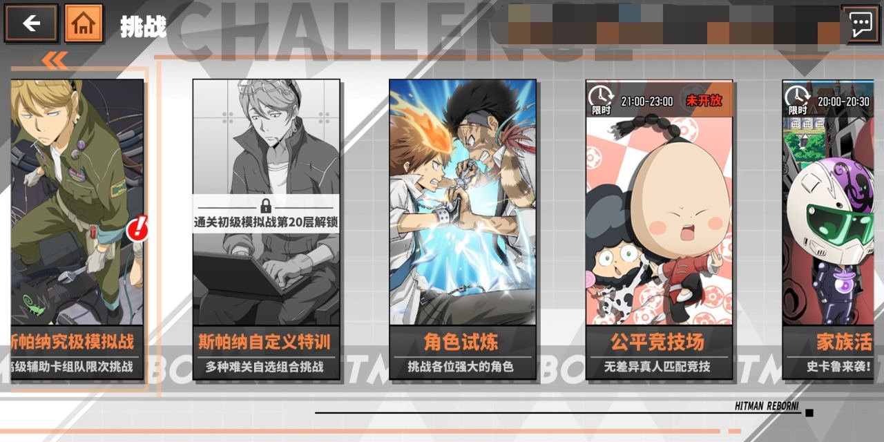 原神2.0化种匣_原神化种匣怎么获得_原神化种匣用法