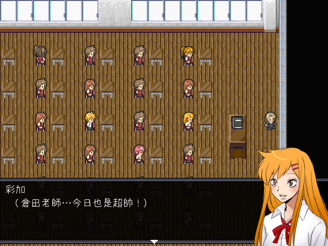 奇异人生攻略第四章线索_奇异人生攻略_奇异人生的攻略