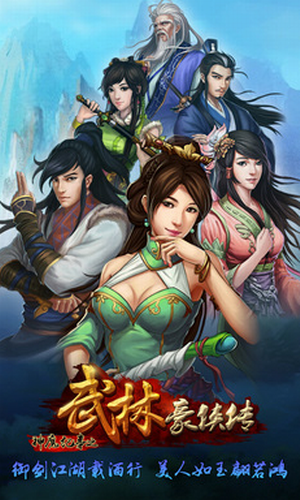 风云再起小说免费阅读_风云再起97_风云再起电影完整版