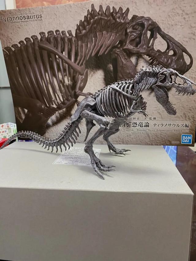 恐龙时代游戏_恐龙时代游戏机_恐龙时代游戏叫什么