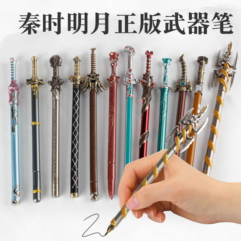 神器二合一_神器传说破解版_七神器
