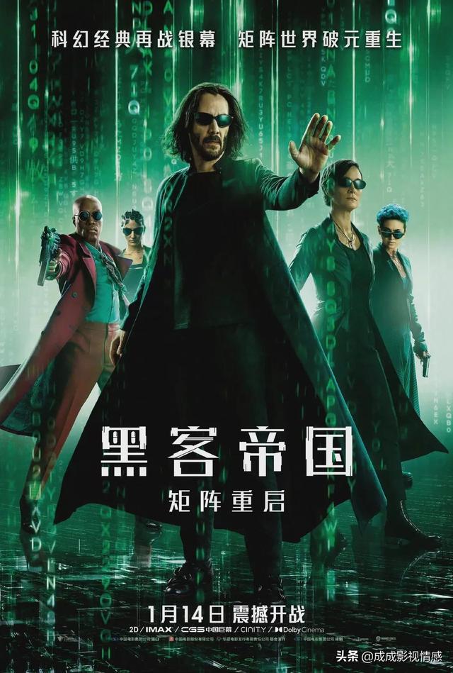 罗德-哈特_罗德哈特_哈罗德奎特