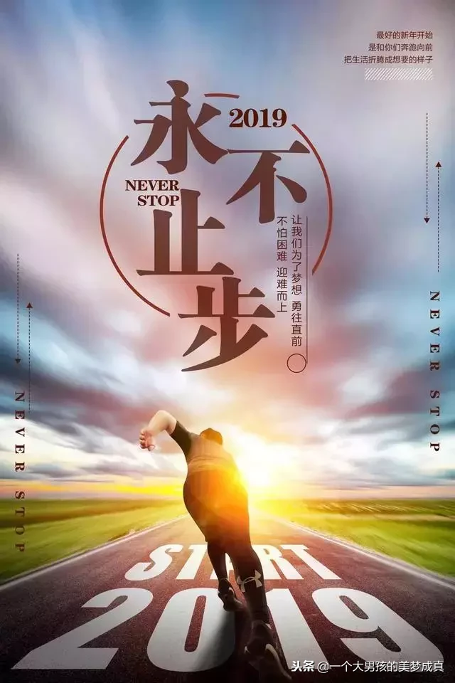 网站免费正能量www正能量网站_正能量视频网站_黄页网站免费网站大全