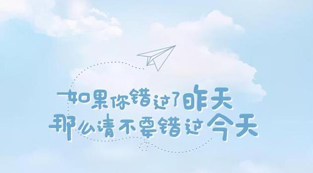 黄页网站免费网站大全_网站免费正能量www正能量网站_正能量视频网站
